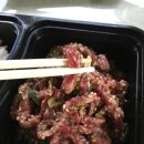 관아골식당 이미지