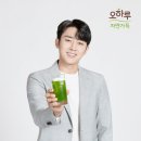 자연새싹 이미지