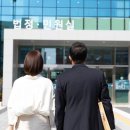 이로운법률사무소 이미지