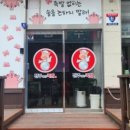 계룡1길 이미지