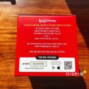 그린어스크리닝 | 임신축하박스 신청 맘스다이어리 맘스팩 당첨 후기