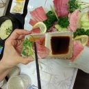 참치먹는날
