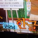 헤이룩 hey look 이미지