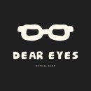 EYES 아이즈안경원 이미지