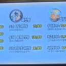 동치골 허브 야생화 마을 이미지