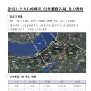 푸른기획 이미지