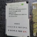 더코드 진주점