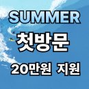 이룸상사