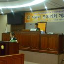 서울수암초등학교 이미지