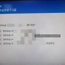 정리수납전문가 (2급) | 정리수납전문가 2급 온라인수강 및 수료증 취득후기