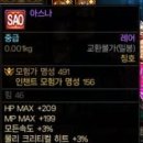 신나는 날 이미지