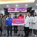 국제보청기 - 동구 제봉로 71 | 국제보청기