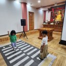 삼양사금강유치원 이미지