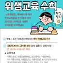 덕양식품 뉴스후