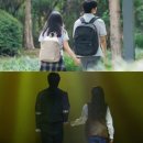 커튼콜 | 예술의전당 cj 토월극장 셰익스피어인 러브 커튼콜 후기 [옹성우,김향기 페어]