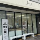 화서동 위브하늘채 앞 | 수원 스타필드 화서동 카페 ‘Are 아르’ 크루키 맛집 유행하는 디저트 다 파는 곳!