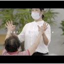 시니어요가(2) 이미지