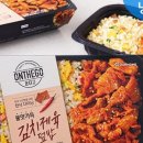 하이도시락식당 이미지