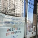 이디야커피(진해장천점) 이미지