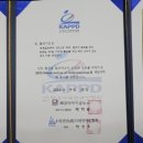 거창군장애인자립생활지원센터 이미지