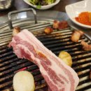 장군 주먹고기 | 문래창작촌맛집 장군주먹고기 통삼겹살 먹고 온 솔직 후기