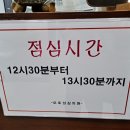오포성심의원 네이버블로그