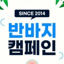 엑스골프 마니아타임즈