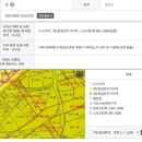 코아루탑공인중개사사무소 이미지