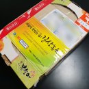 과일이맛있는집 - 서구 관저중로95번길 99 | 과일이맛있는집