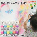 퐁글 쇼핑하우