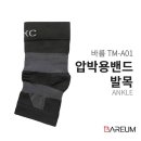 주식회사 비바데이 이미지