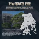 법률사무소공감 이미지