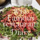 강원도 횡성군 횡성읍 읍상서로 이미지