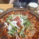 협재 해수욕장 맛집 재암식당 내돈내먹 후기