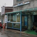샌두광주 이미지