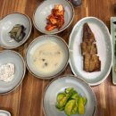 명촌추어탕