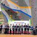 모덕스포츠