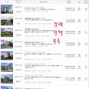 430상가 이미지