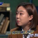 리코네일 - 남양주시 늘을2로 82-25 | 리코네일