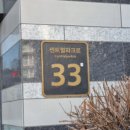 수원-1014 이미지