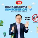 (유)세솔건설 네이버블로그