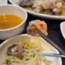 3大만족본점 | 마포 맛집 홍박아구찜 본점, 아구수육 먹고 온 후기