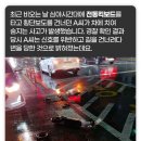 OK전동 이미지