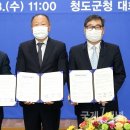 ㈜에스앤비인터네셔날 이미지