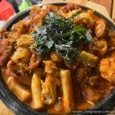 정다운술집 이미지