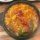 🍲 [대구 수성구 맛집] 담티순두부 – 해물순두부 &amp; 차돌육개장순두부 후기