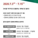 녹번상쾌한이비인후과의원 이미지