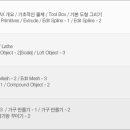MAX컴퓨터 이미지