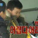 당케 독일어 회화 중급 이미지