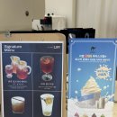 하소동제2경로당 | [제천 카페 추천] 하소동 리피 | 분위기 좋은 디저트 맛집